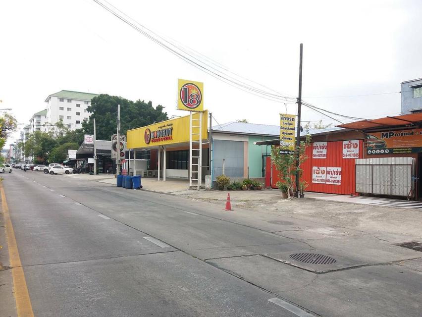 ขายที่ดิน 2-1-83 ไร่ ถ.ลาดพร้าว แฮปปี้แลนด์สาย 1 ใกล้สถานีรถไฟฟ้าบางกะปิ แขวงคลองจั่น เขตบางกะปิ กรุงเทพๆ 1