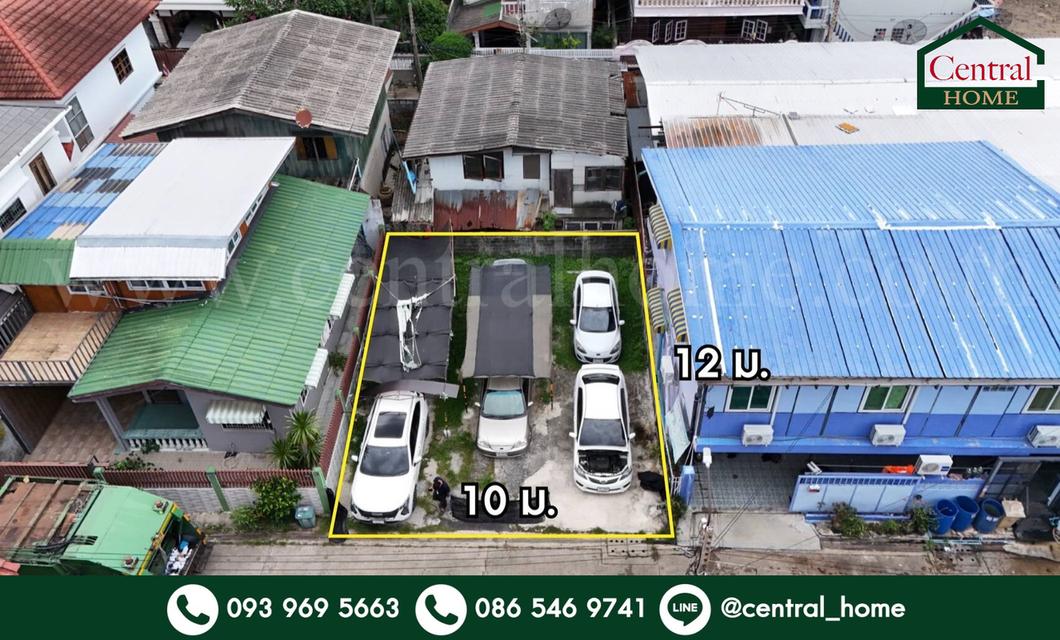 ที่ดินเปล่า 30 ตร.วา ถมแล้ว ซอยอุดมสุข 26 แยก 49 บางนา 1