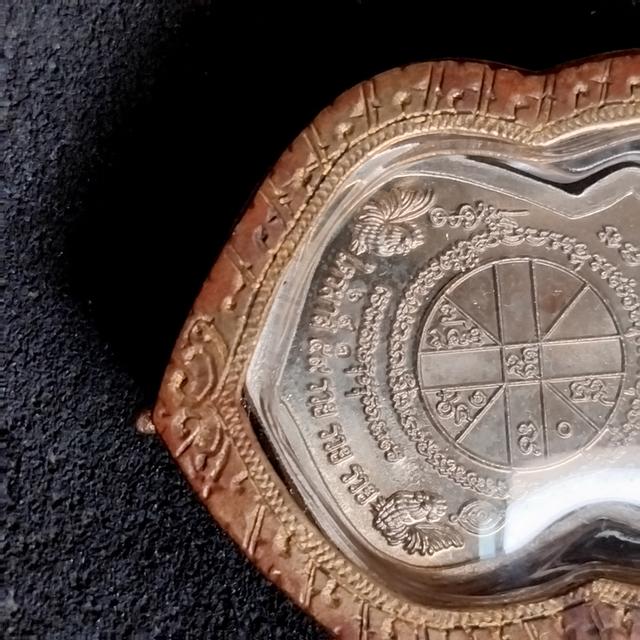 พระบ้านเก็บเก่า เหรียญพ่อรวย 59 รวย รวย รวย 11