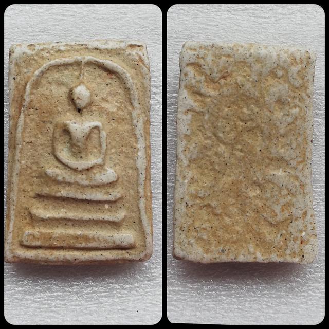 สมเด็จสองหน้า หลังลายเครือเถาวัลย์ หลังรางลูกคิด ๒๔๑๑ 8