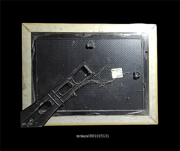 รูปถ่ายหลวงพ่อฐิชกร วัดเนินสวรรค์มงคลธรรม จ.ประจวบคีรีขันธ์ รูปที่ 4