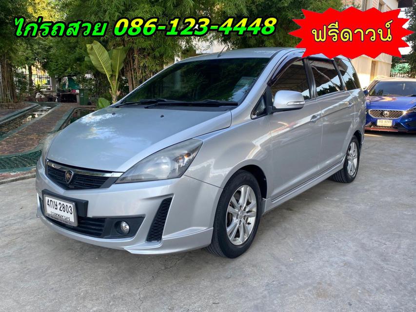 PROTON  EXORA 1.6 High Line ปี 2016 6