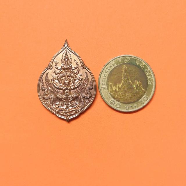 เหรียญ พระนารายณ์ทรงครุฑ มหาลาภ มหาบารมี วัดยายร่ม ปี 2567 เนื้อทองแดง สูง 3.8 เซน รูปที่ 3