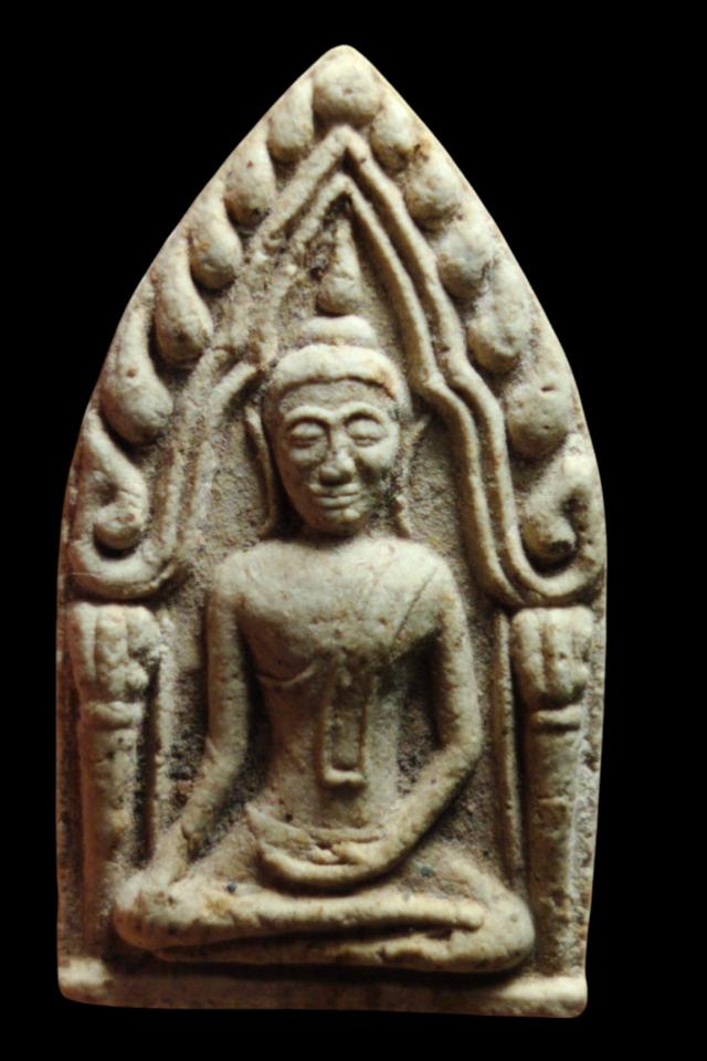 พระขุนแผนรุ่นแรกหลวงปู่หมุน