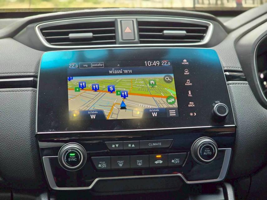 Honda CR-V 1.6 DT EL AWD ปี 2017 (7 ที่นั่ง) 10