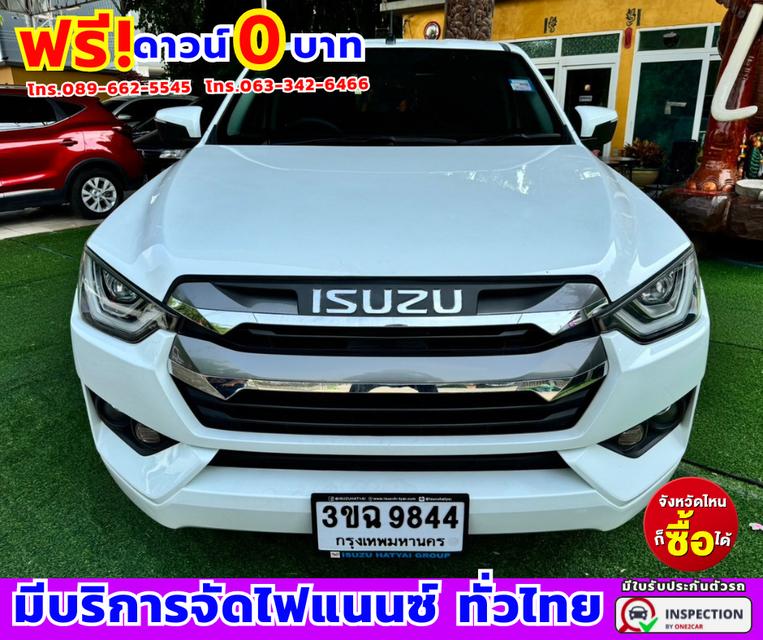 2022 Isuzu D-Max 1.9 CAB-4 (ปี 19-26) L DA