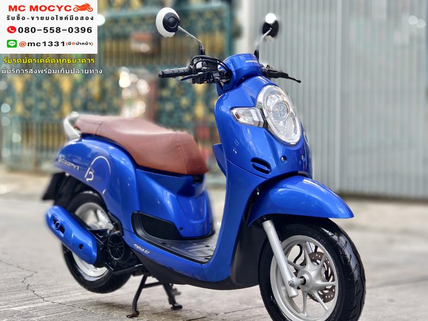 Scoopy i Club12 2018 วิ่ง10000โล รถบ้านแท้เจ้าของมือเดียว  ชุดสีสวย สตาดติดขี่ได้ปกติ  มีเล่มเขียวครบพร้อมโอน No744    3