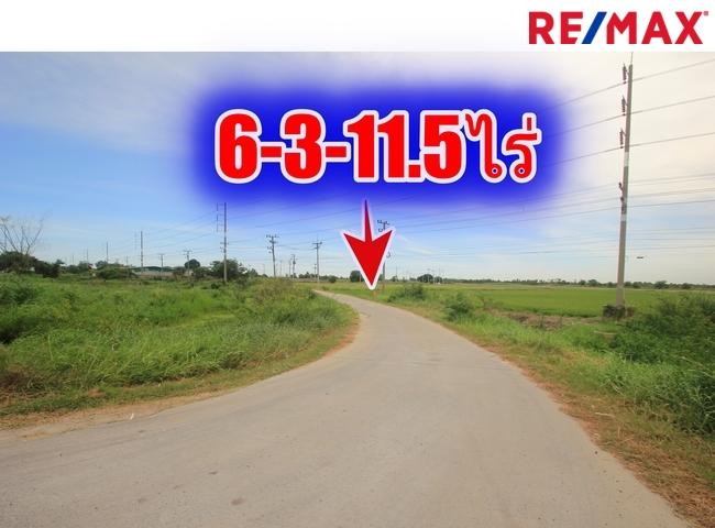 ขายที่ดินบางไทรพระนครศรีอยุธยา ถนนปทุมธานีสามโคกเสนา ที่ดินถมแล้ว 6-3-11.5ไร่ ใกล้นิคมบ้านแพน ที่ดินสร้างบ้าน หอพัก โกดังเก็บสินค้า ศูนย์กระจายสินค้า 8