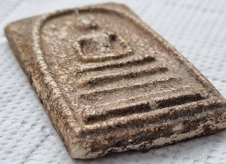 พระสมเด็จ 2