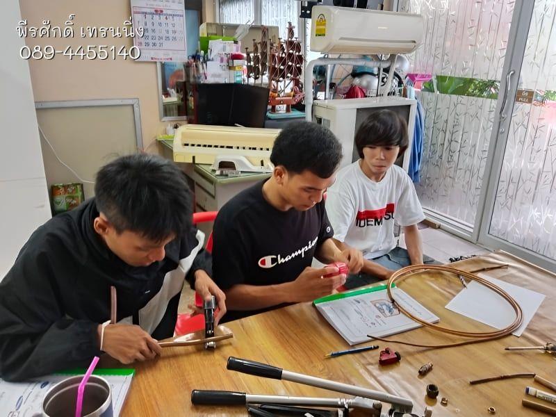 สอนอาชีพ ช่างแอร์ ช่างกระจก สำหรับประกอบอาชีพ 089-4455140
