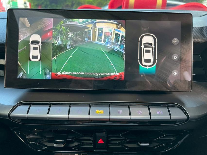 MG 5 1.5 X ปี 2025 i-Smart หลังคา Sunroof รูปที่ 7