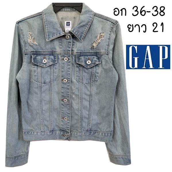  GAP สีสวยมากกก แต่งขาดเท่ ๆ งานหายาก กระดุมปั๊มทุกเม็ด มีกระเป๋าอก ผ้านุ่ม ใส่สบาย พร้อมส่ง ไม่ต้องรอ