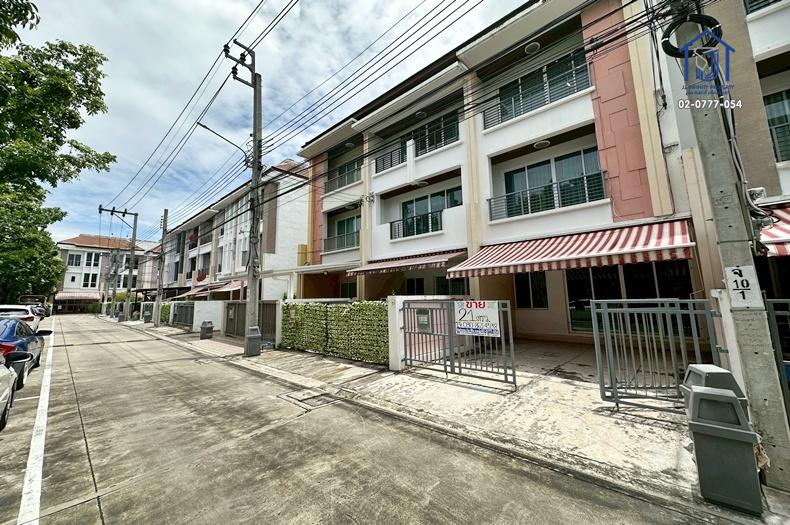 ขายทาวน์โฮม 3ชั้น บ้านกลางเมือง ลาดพร้าว71 ซอยนาคนิวาส34 ใกล้ทางด่วน (รามอินทรา-อาจณรงค์) 2