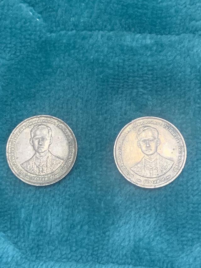 เหรียญกษาปณ์ 1 บาท ปี 2539 2