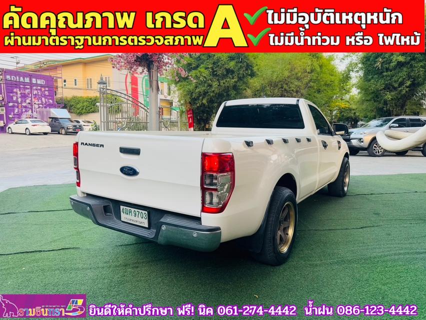 FORD RANGER 2.2 XL ตอนเดียว ปี 2021 9