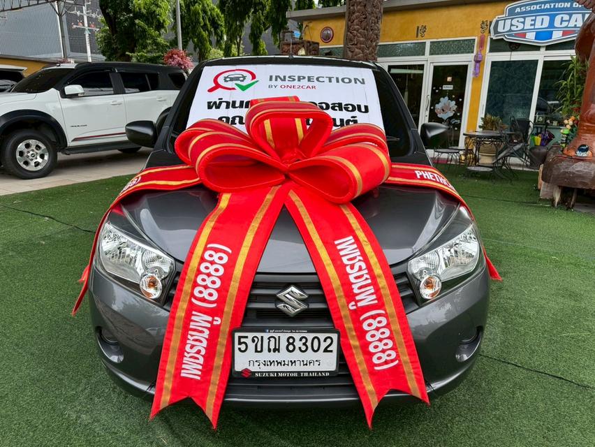 🚗 SUZUKI CELERIO 1.0  GL AUTO ปี 2024 3