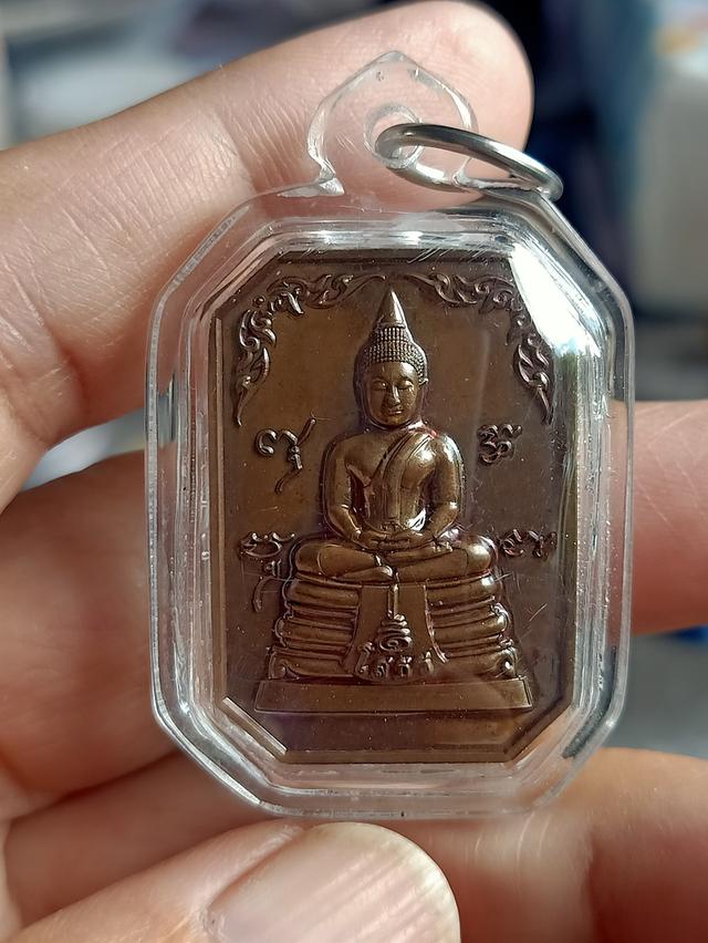 เหรียญแปดเหลี่ยมหลวงพ่อโสธร