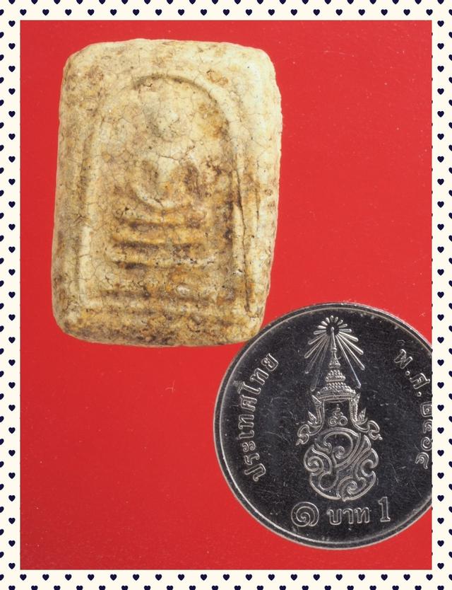 a62.พระสมเด็จ พระเบญจภาคี พระเครื่อง