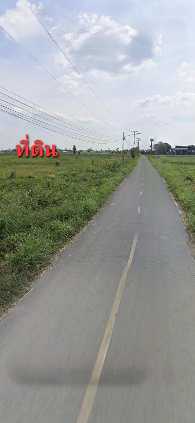 ขายไร่ละ 5.5 แสนขายที่ดิน57 ไร่ สระบุรี 2