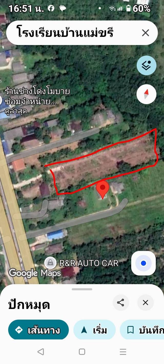 ที่ดิน เปล่า3ไร่ ตำบลป่าบอน อำเภอป่าบอน จังหวัดพัทลุง 2