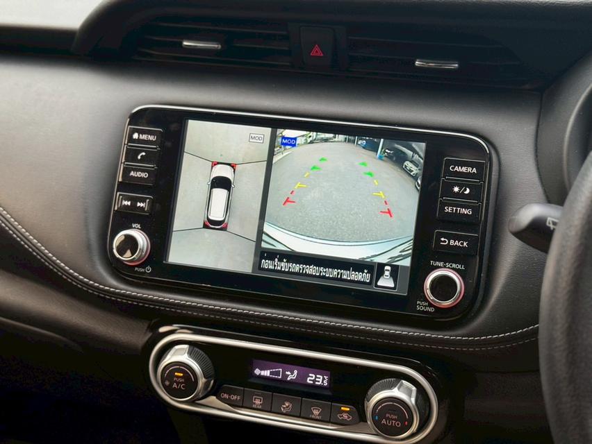 NISSAN Kicks Wagon 4dr V FWD 1.2i Y22 (mnc)สีเทา ออโต้  รถสวยรถบ้านสภาพป้ายแดง 14