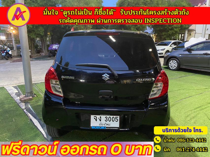 รูป SUZUKI CELERIO GL 1.0  ปี 2022 5