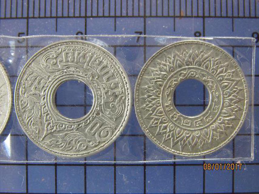 รูป 4153 เหรียญรู 10 สตางค์ เนื้อเงินแท้ รุัฐบาลไทย ปี 2484 ร.8  5