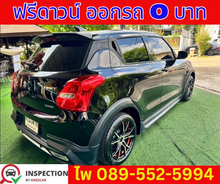 2023 เกียร์ออโต้ Suzuki Swift 1.2 GL Plus Hatchback 4