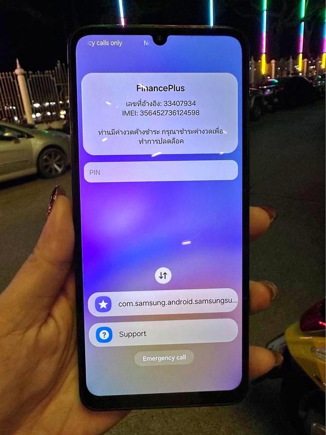 Samsung Galaxy A05S มือสอง ได้ไปคุ้มๆ 3