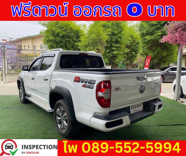 4x4 เกียร์ออโต้ MG EXTENDER 2.0 DOUBLE CAB  GRAND X ปี2021 4