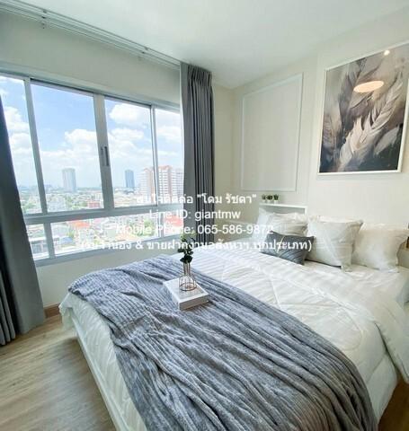 Condo. เดอะ ทรัสต์ เรสซิเด้นซ์ รัชดา - พระราม 3 29 SQ.M. 1 นอน ใกล้ ถนนรัชดาภิเษก, ทางพิเศษเฉลิมมหานคร (1-03) ทำเลคุณภาพ 5