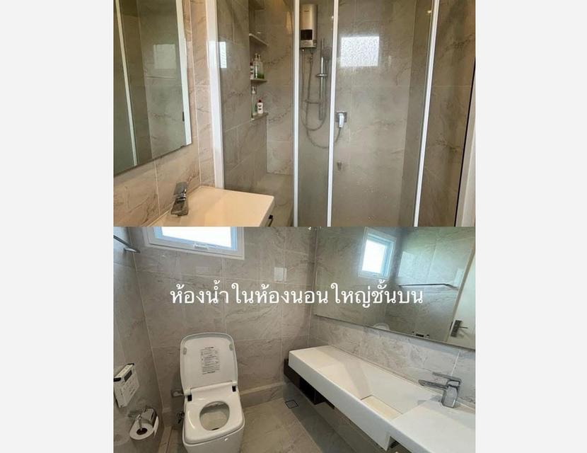 หมู่บ้านมัณฑนา เลค วัชรพล ขายบ้านเดี่ยว 120 ตารางวา 4 ห้องนอน 5 ห้องน้ำ จอดรถ 6 คัน ใกล้ทางด่วน ด่านสุขาภิบาล 5 10