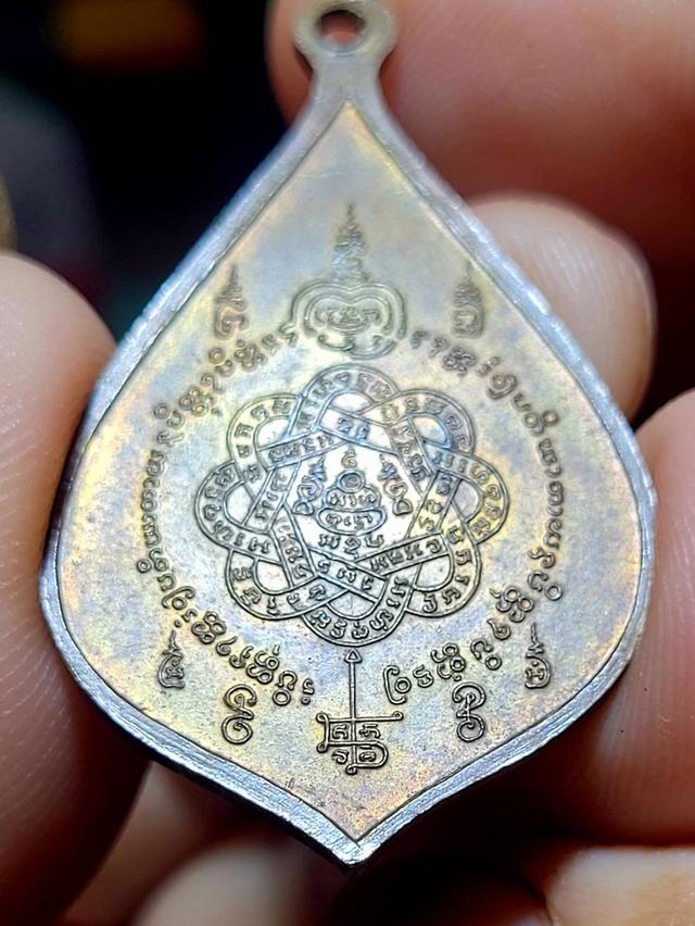 พระเครื่องหลวงพ่อสุดวัดกาหลง รูปที่ 3