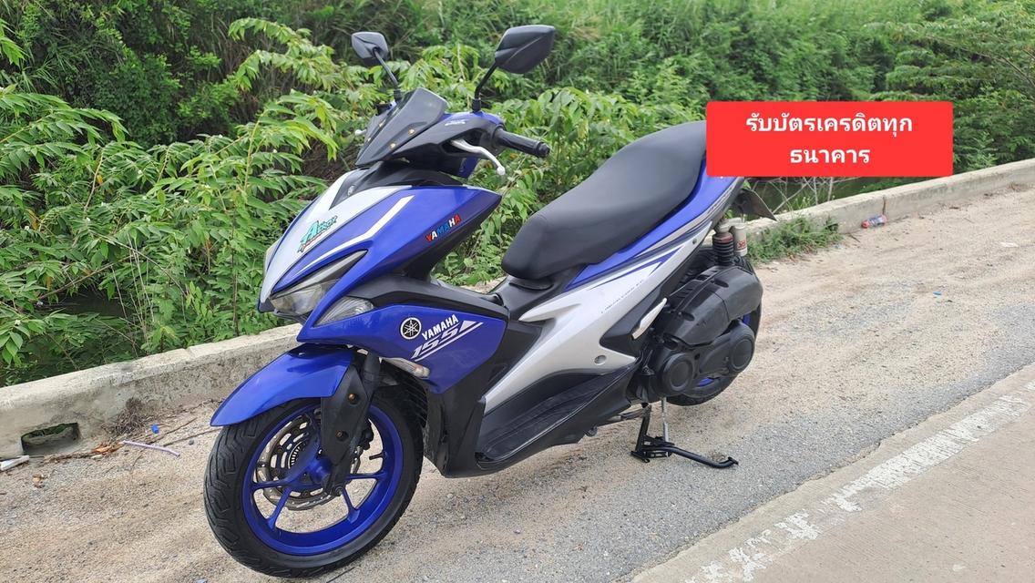 Aerox 155 รถบ้านเอดสารครบ