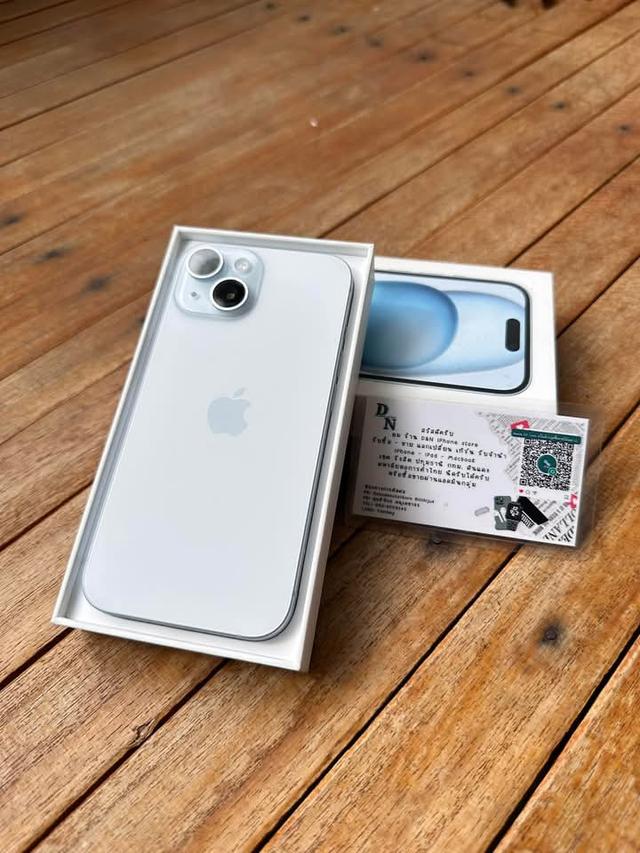 รีบขาย iPhone 15