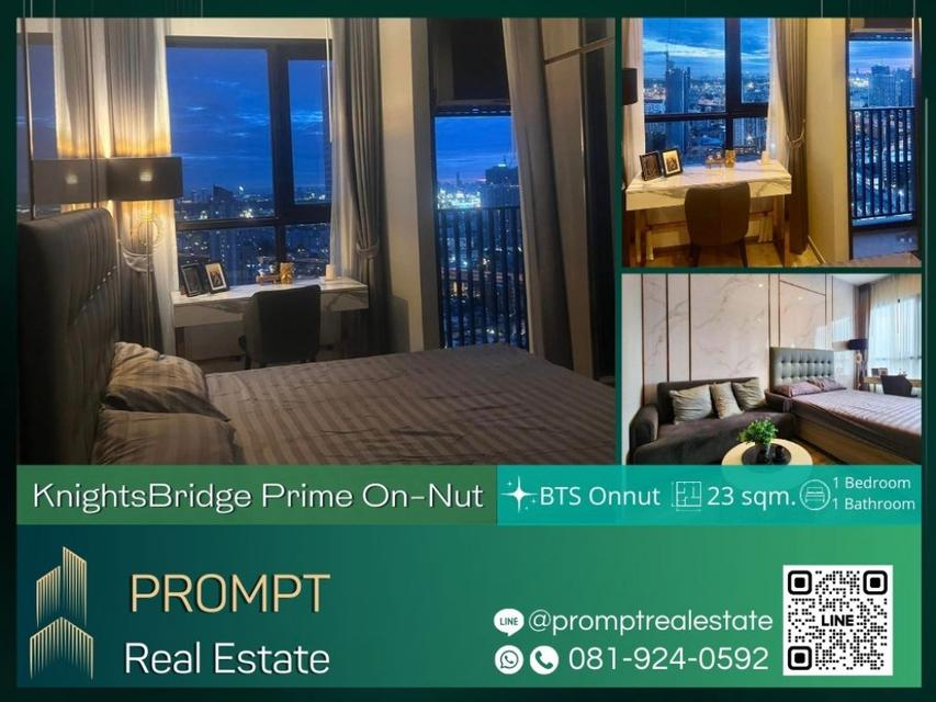 KL04302 - KnightsBridge Prime On-Nut - 23 sqm - BTS Onnut- Sukumvit Hospital- Big C Extra Onnut 1