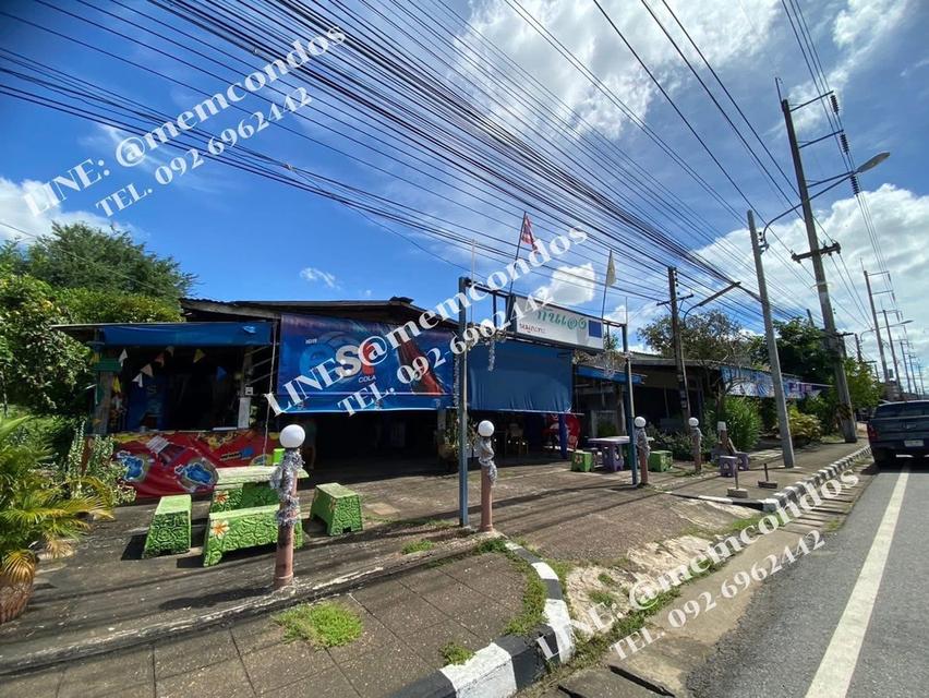 ที่ดินทมแล้ว พร้อมสิ่งปลูกสร้าง พัฒนาต่อได้เลย (น้ำไม่ท่วม) 1