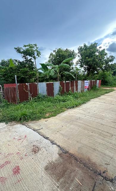 ด่วน ! ขายที่ดินติดหมู่บ้านจัดสรร อำเภอเมือง ขอนแก่น 3