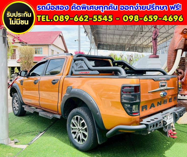 2020 Ford RANGER 2.0 Double Cab Wildtrak Hi-Rider  ⚙️ เกียร์ออโต้ รูปที่ 4