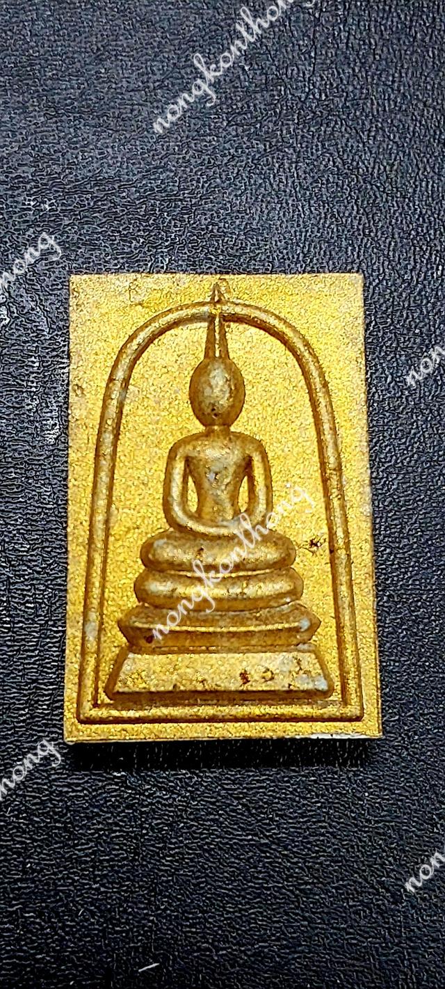 หลวงปู่ศิลา สิริจันโทสมเด็ดพระพุทธเจ้า ๕ พระองค์เนื้อ ขาวสมเด็จ คลุกทอง โรยพลอย (พิเศษ)เลข ๔๗ วัดโพธิ์ศรีสะอาดแกแปะจ.กาฬสินธุ์ (นำฤกษ์)๒๕๖๘