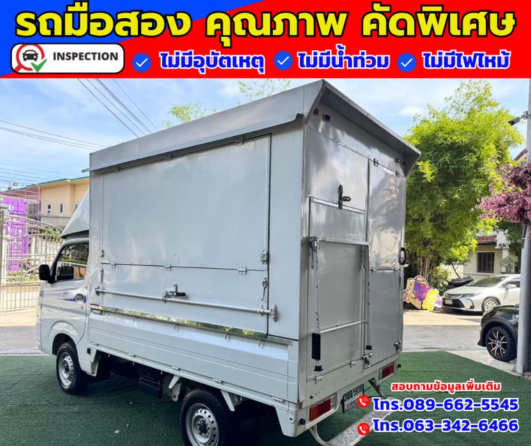 ✴️ ปี2023 Suzuki Carry 1.5  Truck ✴️ ไมล์แท้วิ่ง 5,xxx กม.มีรับประกันศูนย์ ถึงปี2026 4