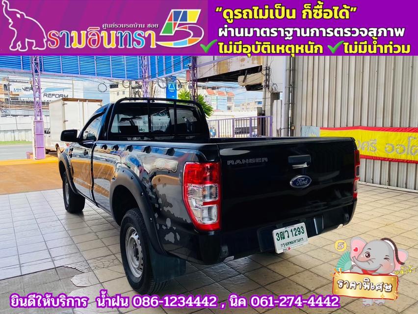 FORD RANGER ตอนเดียว 2.2 XL 4WD ปี 2022 10