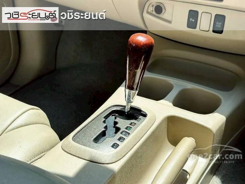 ขายรถ Toyota Fortuner 2.7V LPG ปี 2008 สีดำ เกียร์ออโต้ รูปที่ 15