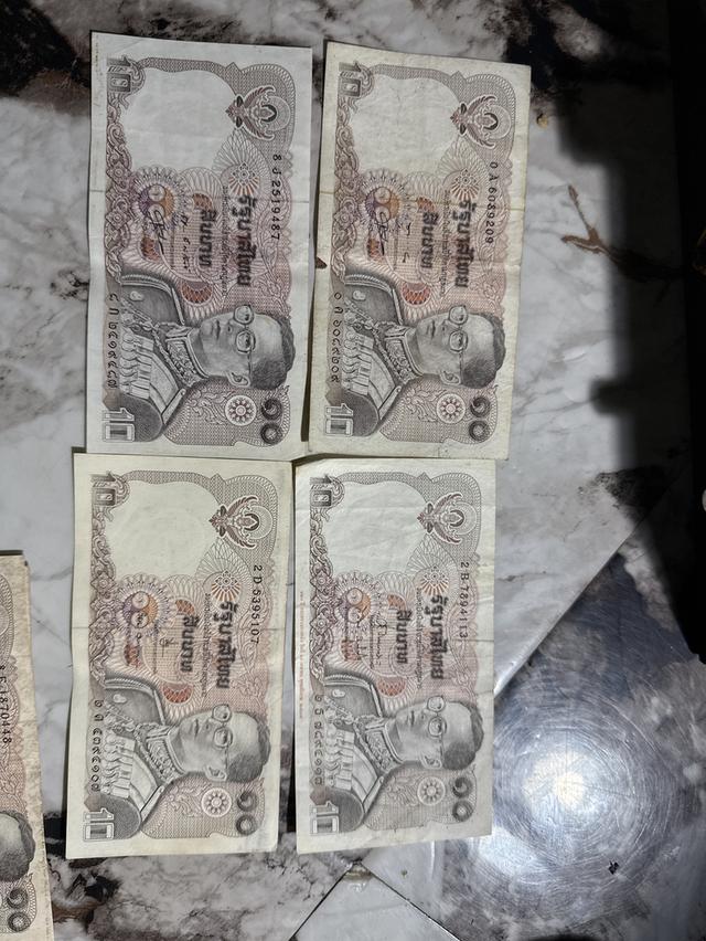 ธนบัตร 10 บาท 2