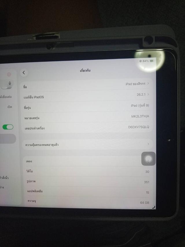 ipad gen 9 64gb wifi รูปที่ 5
