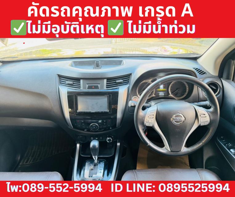 4X4 เกียร์ออโต้ NISSAN TERRA 2.3 VL SUV ปี2020 11