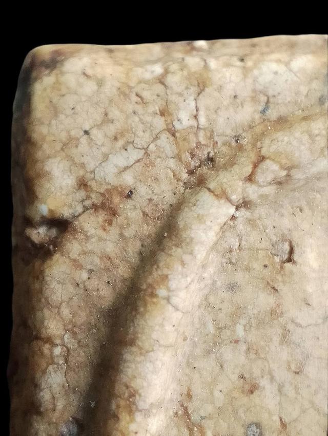 พระสมเด็จวัดระฆังฯ,พิมพ์เกศทะลุซุ้ม. รูปที่ 9