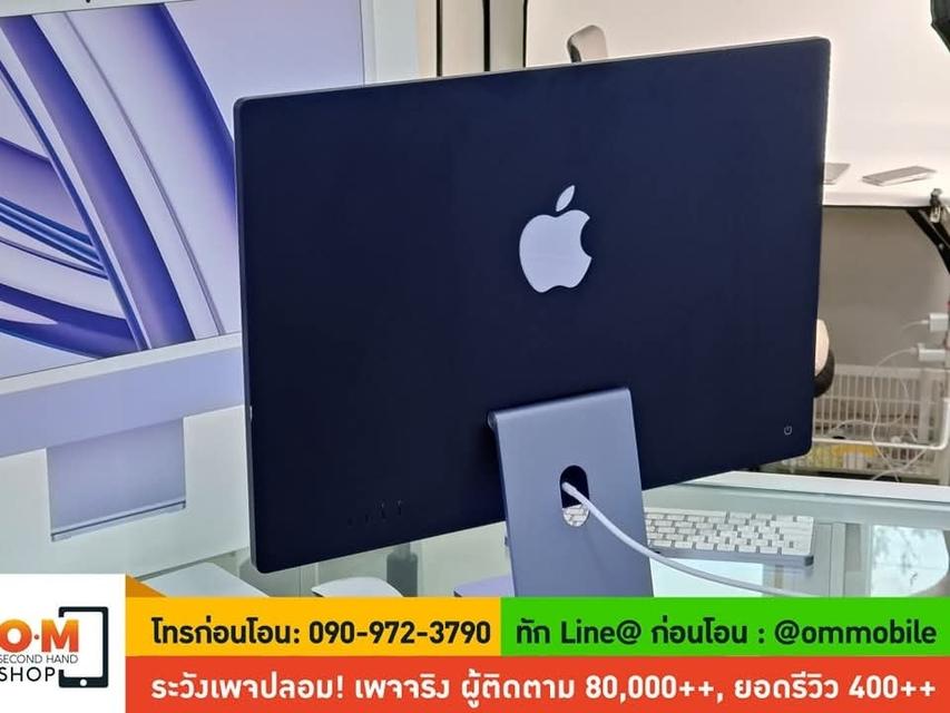 ขาย/แลก iMac 24 inch M3 Blue Ram16 SSD512 CPU8 GPU10 ศูนย์ไทย ประกัน Apple Care Plus 07/12/2026  ครบกล่อง เพียง 39,990 บาท  3