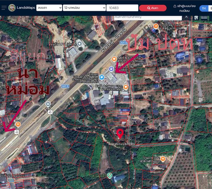 ที่ดิน ติดน้ํา ลําธาร คลอง นาหม่อม สงขลา 10