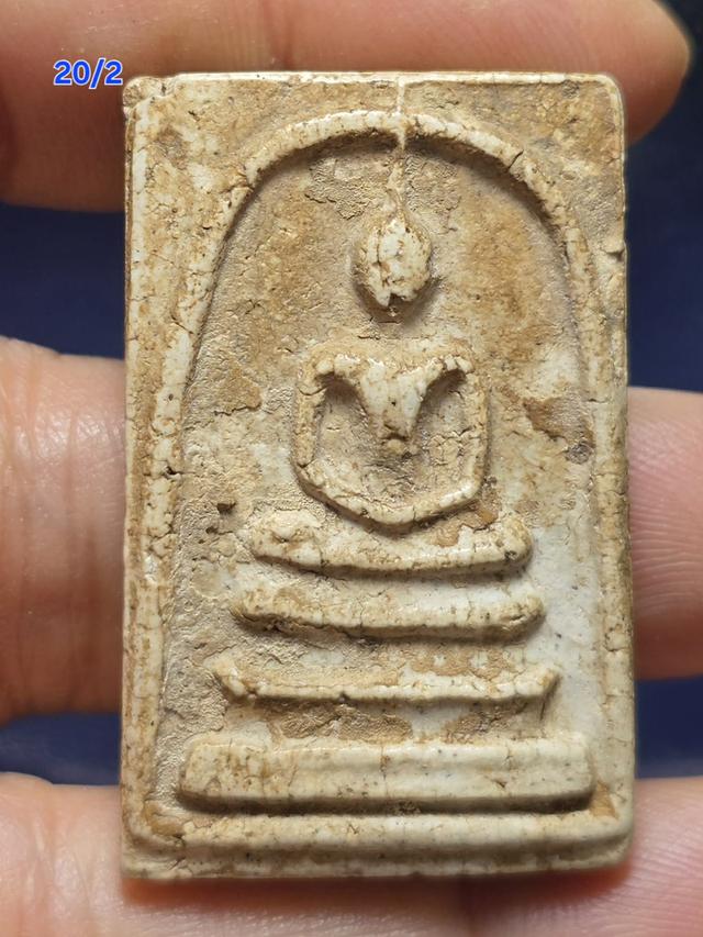 20/2#ขายพระบ้านเก่าเก็บ